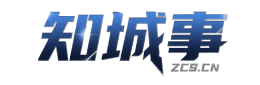 知城事金湾信息平台